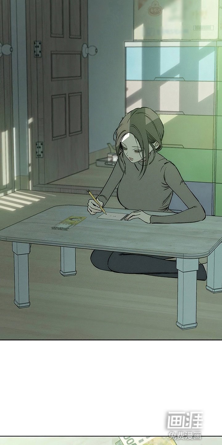 第9章：节约
