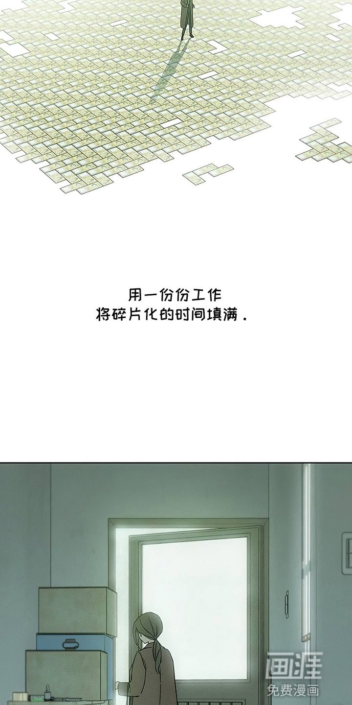 第9章：节约