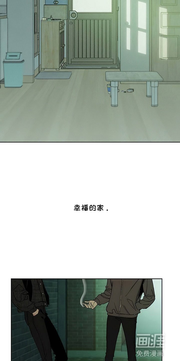 第9章：节约
