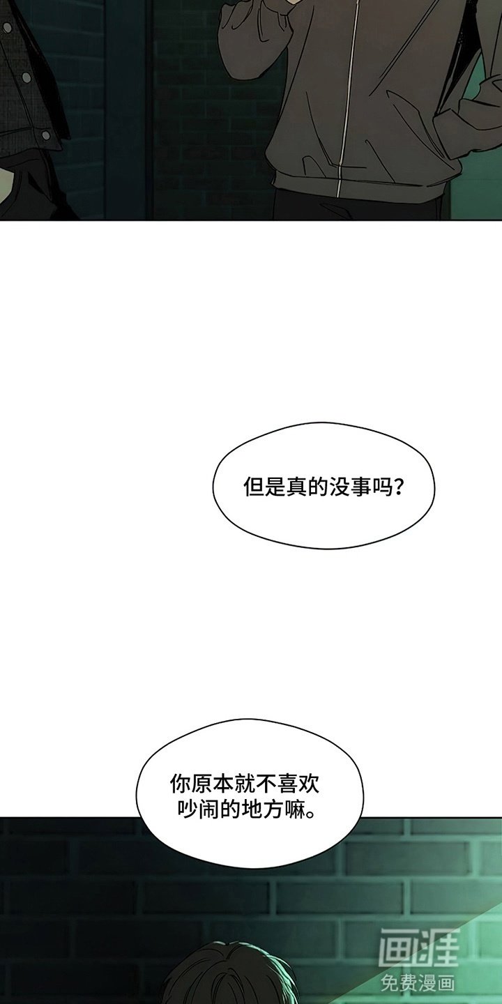 第9章：节约