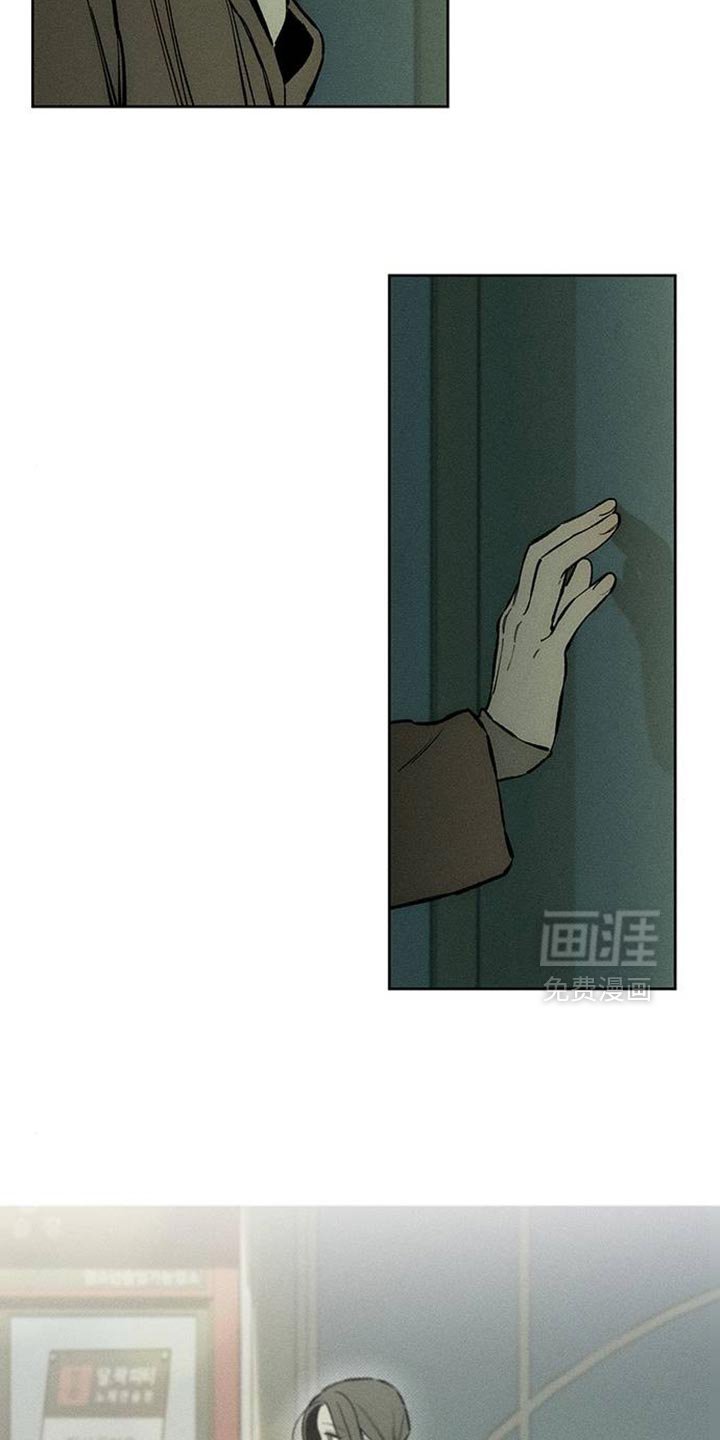 第90章：心痛