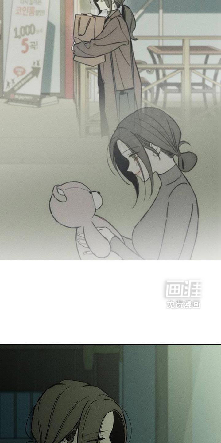第90章：心痛