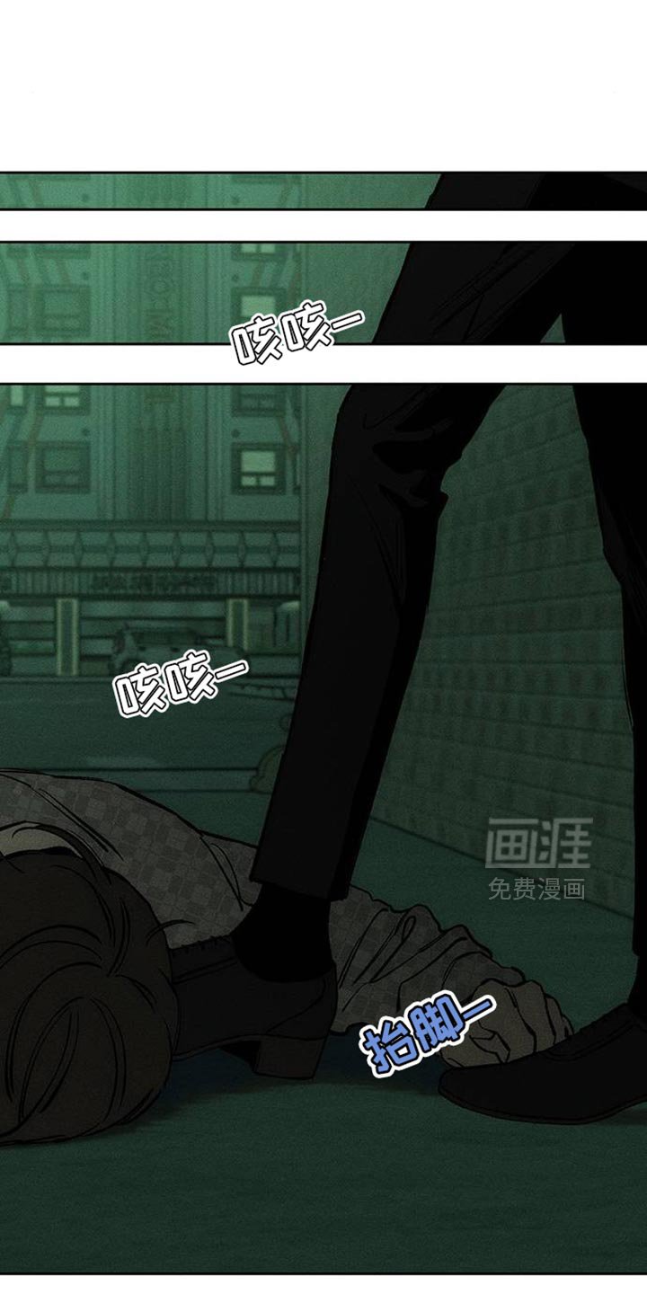 第91章：不可思议