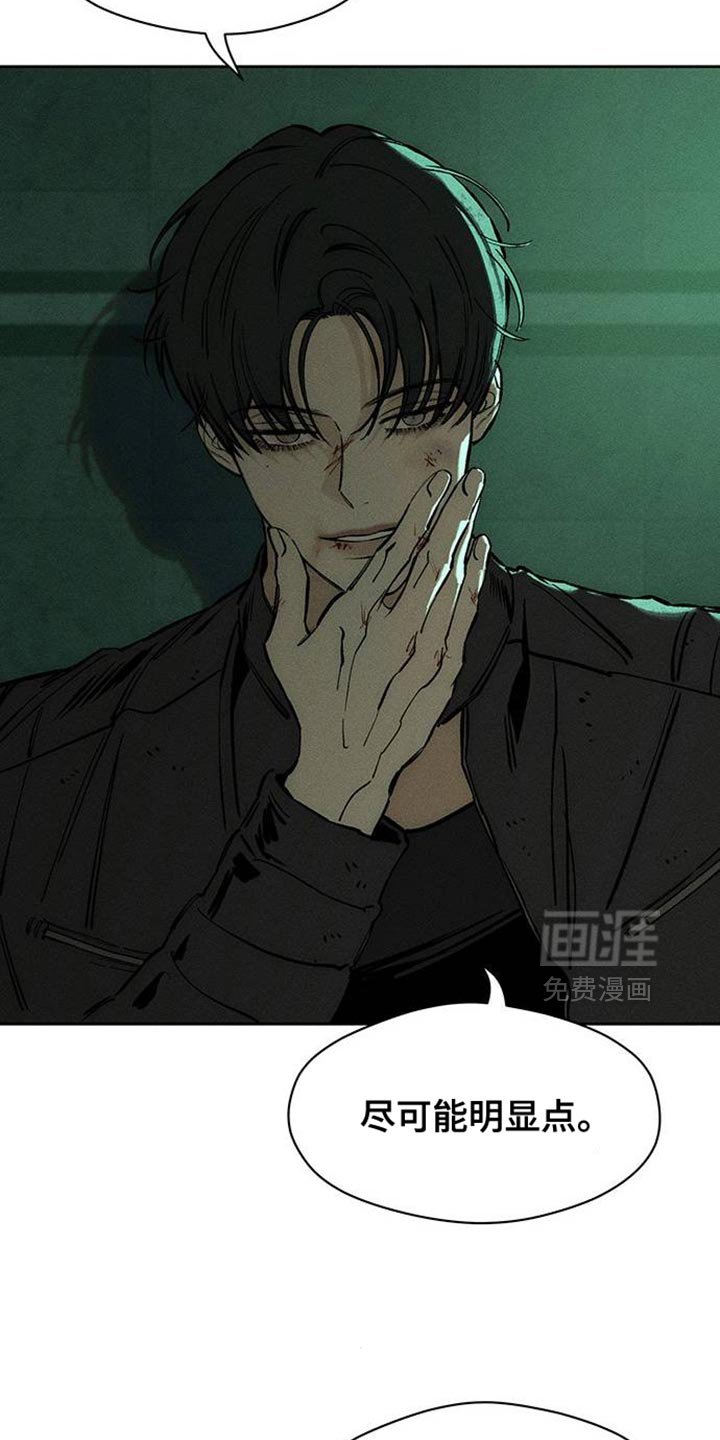 第91章：不可思议