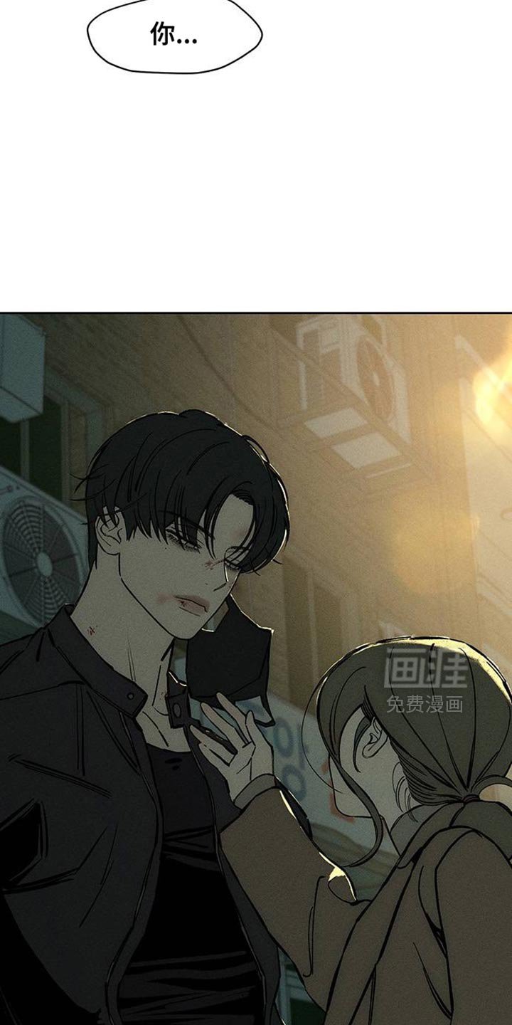 第91章：不可思议