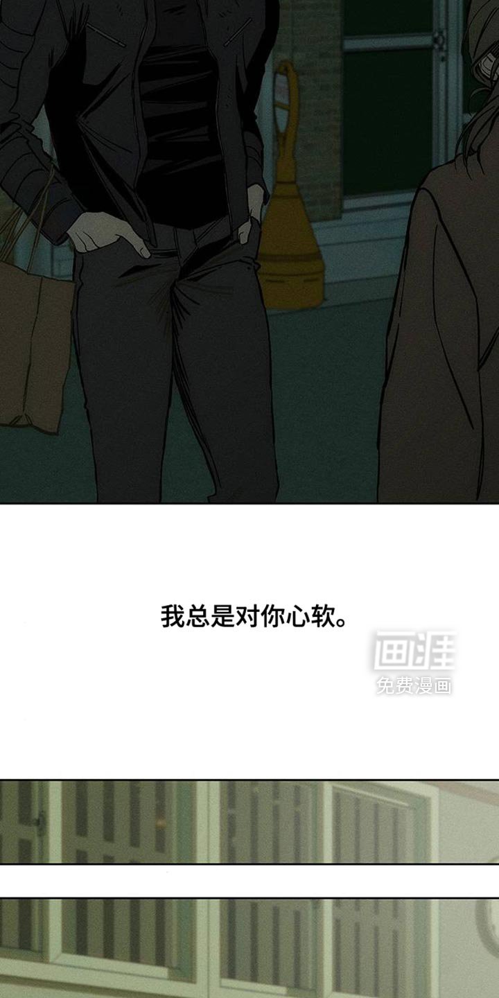 第91章：不可思议