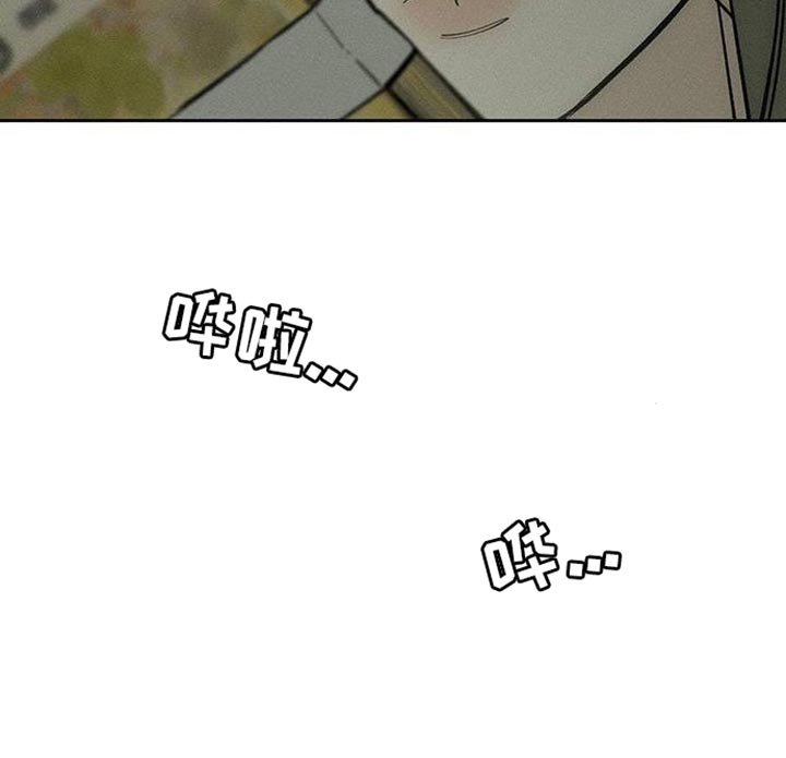 第91章：不可思议
