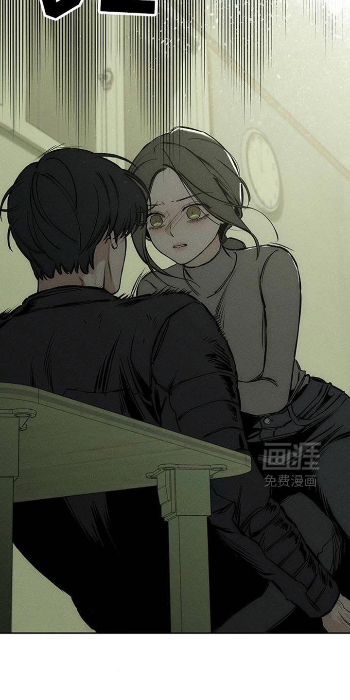 第92章：难为情
