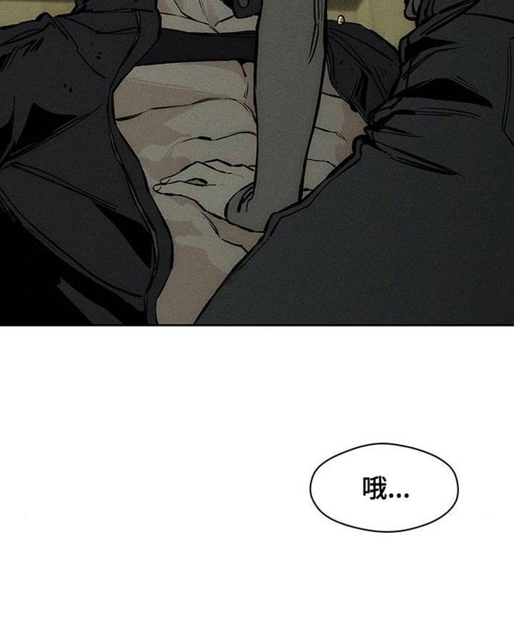 第92章：难为情