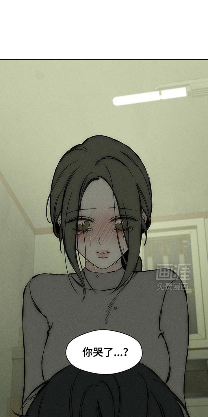 第92章：难为情