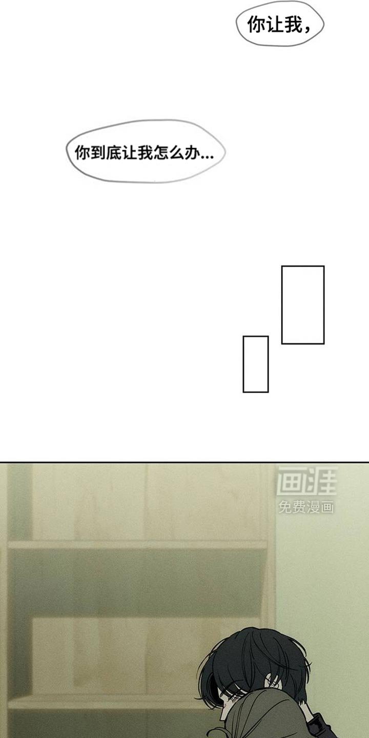 第92章：难为情