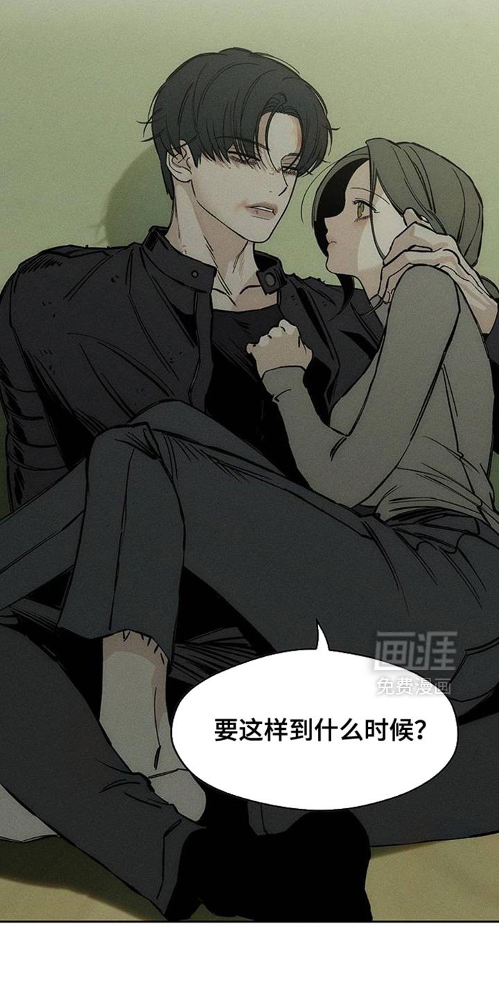 第92章：难为情