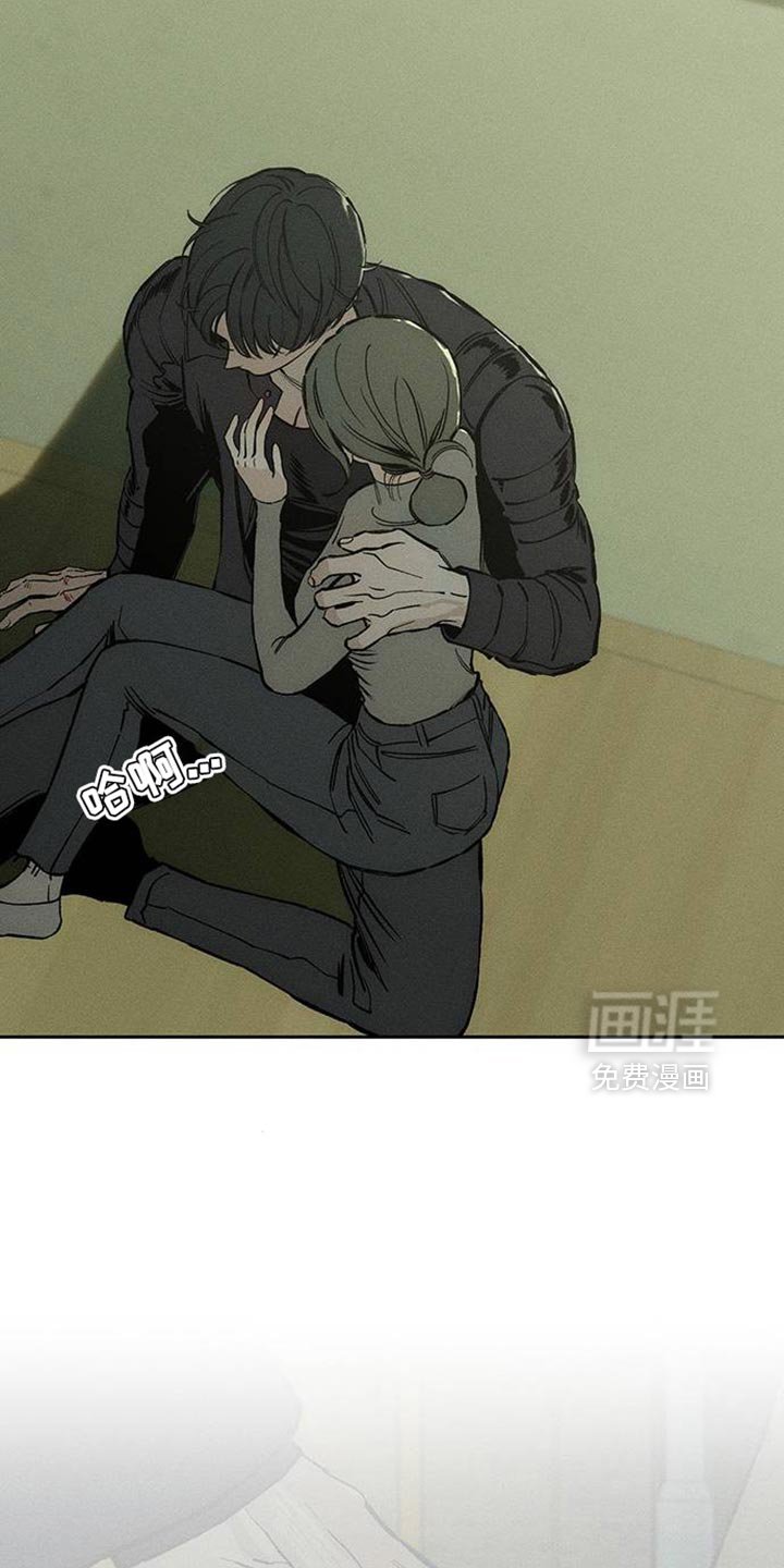 第92章：难为情