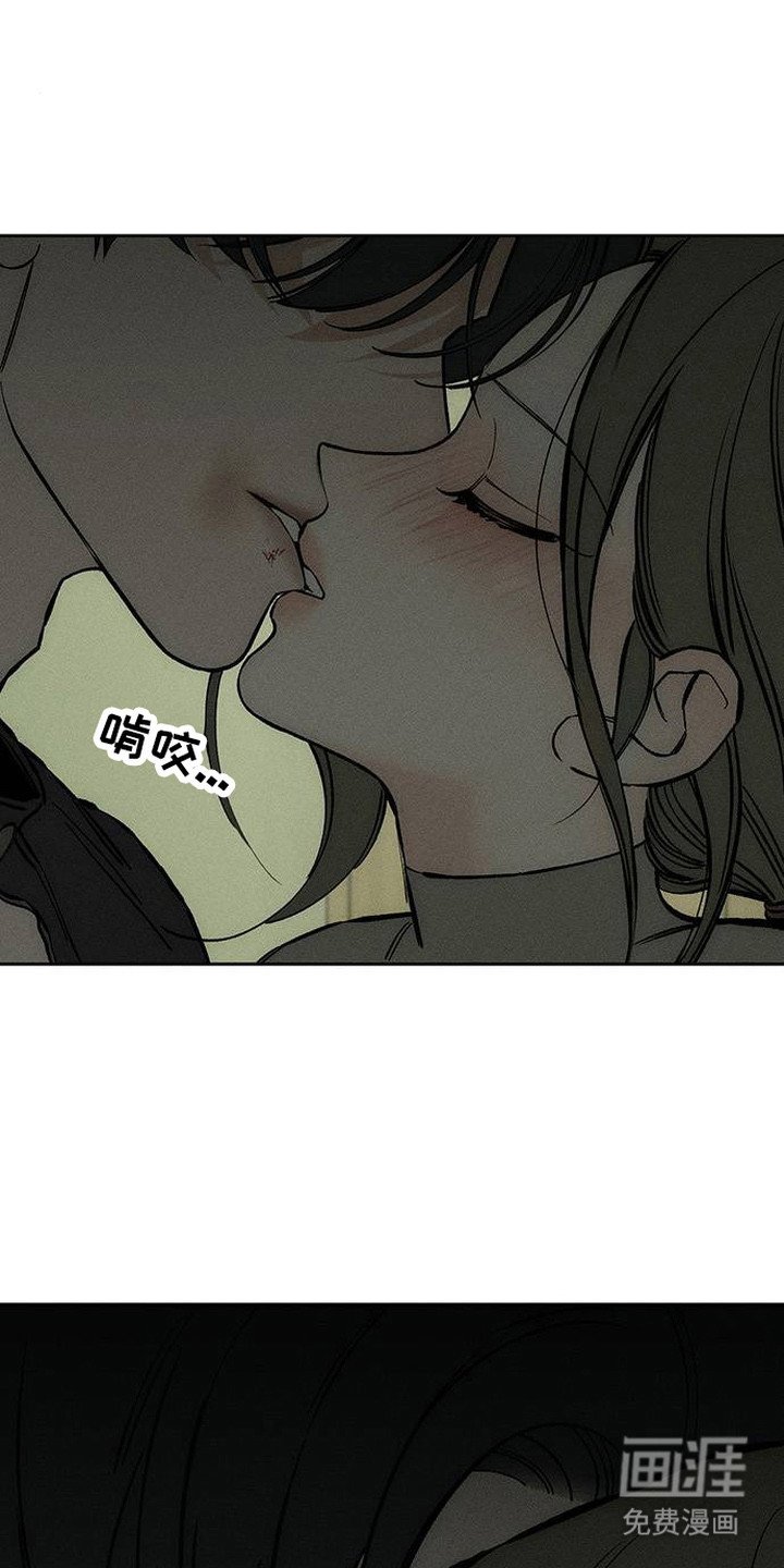 第93章：不要后悔