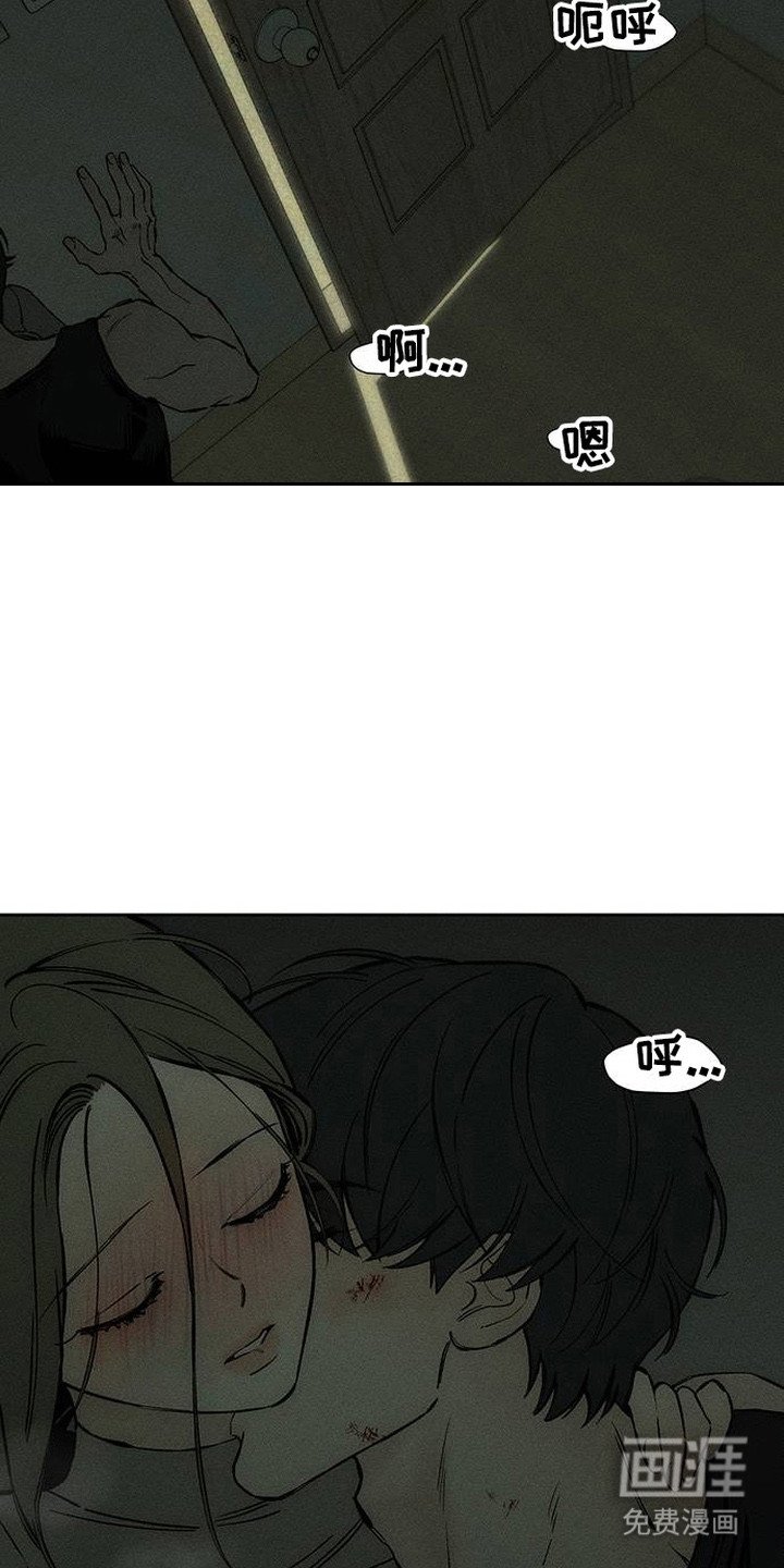 第93章：不要后悔
