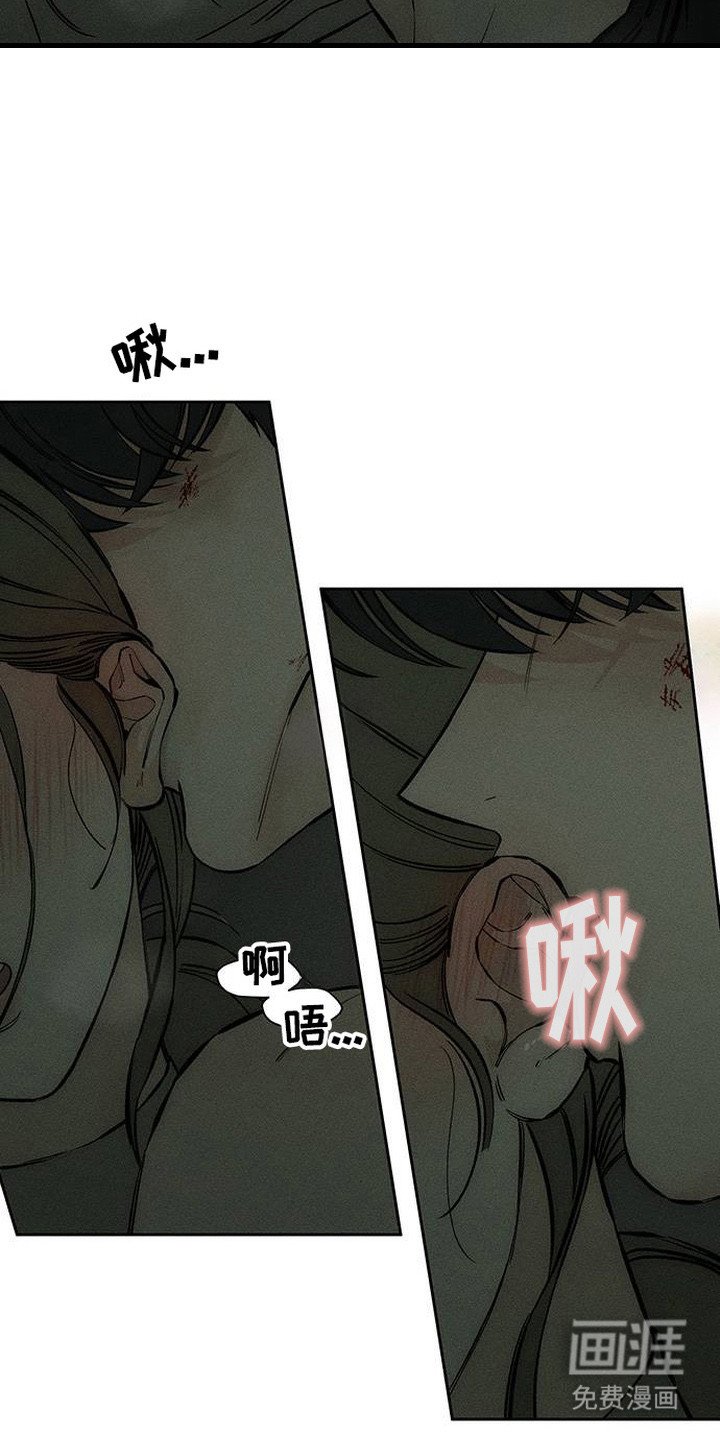 第93章：不要后悔