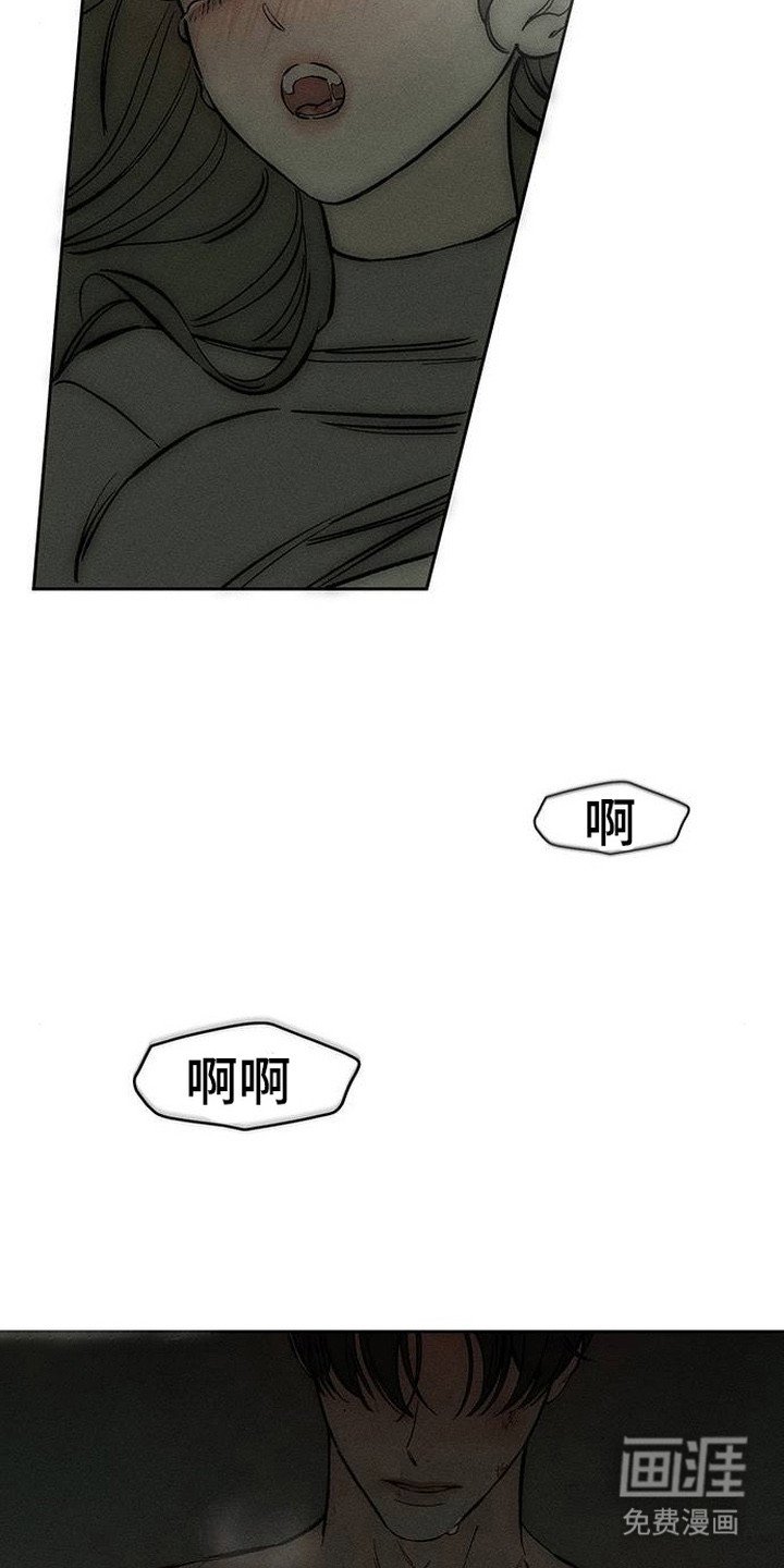 第94章：明知故问