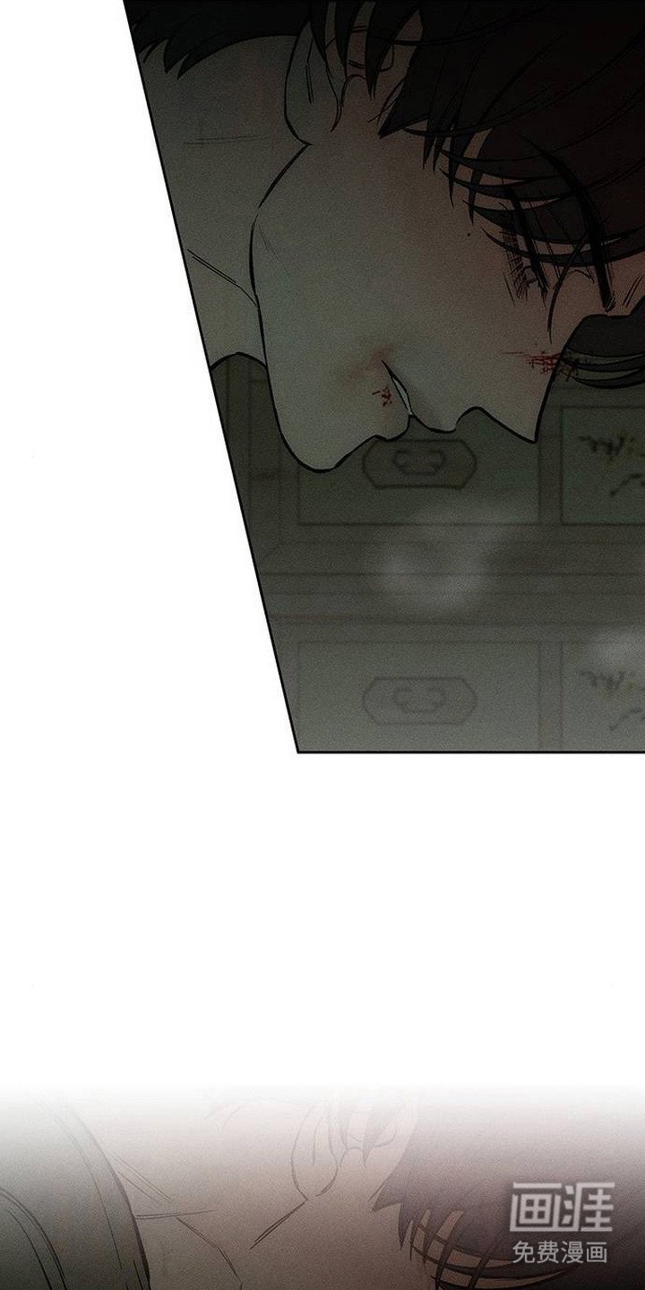 第94章：明知故问