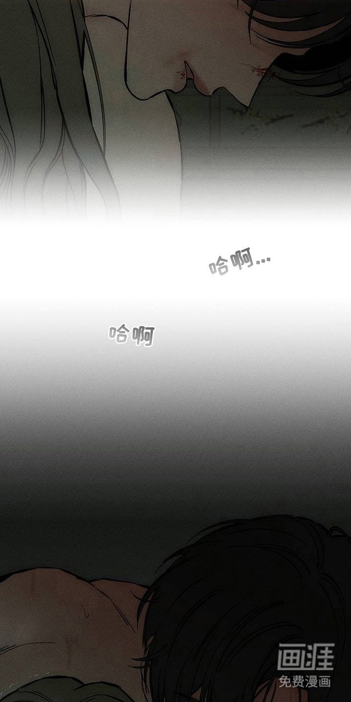第94章：明知故问