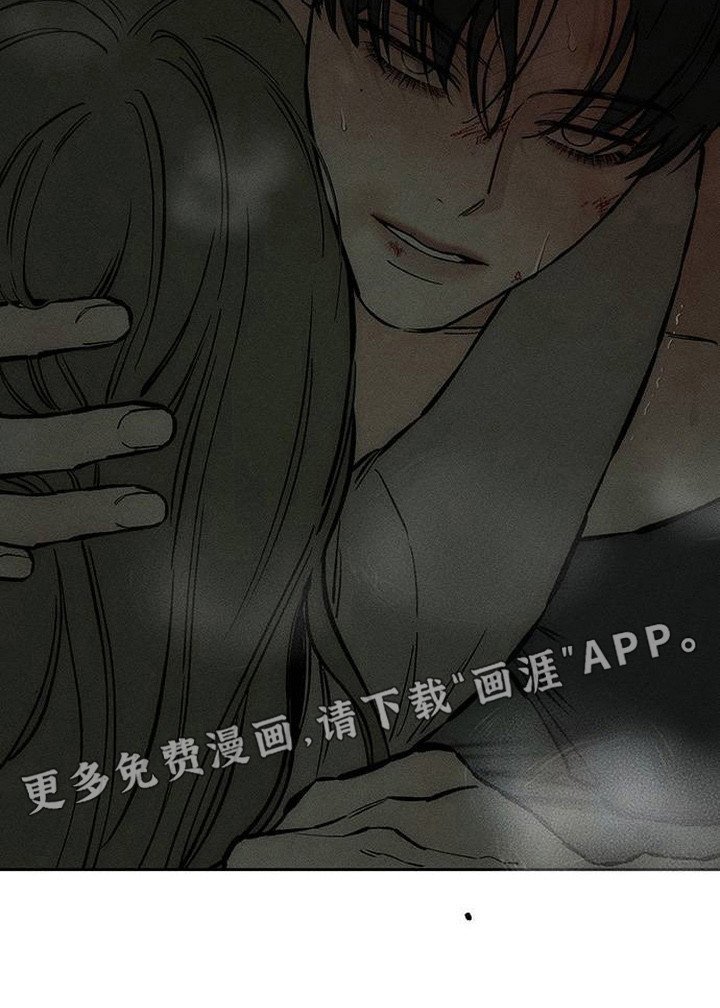 第94章：明知故问