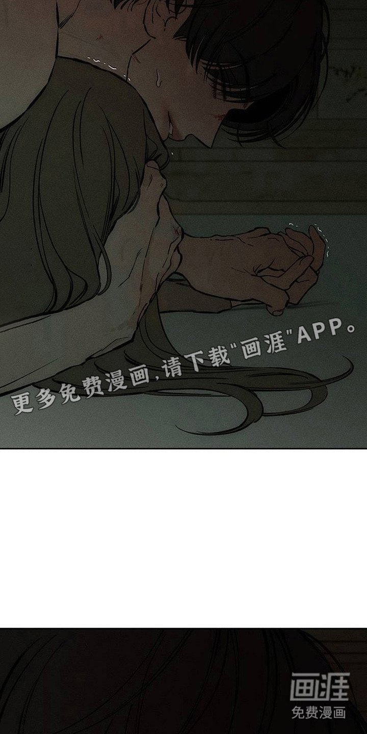 第95章：陌生的感觉