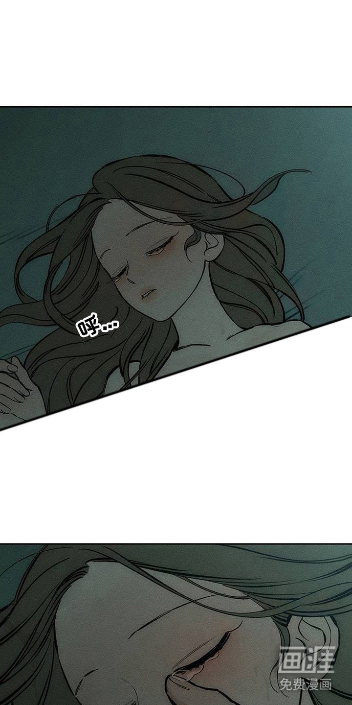 第96章：莫名在意