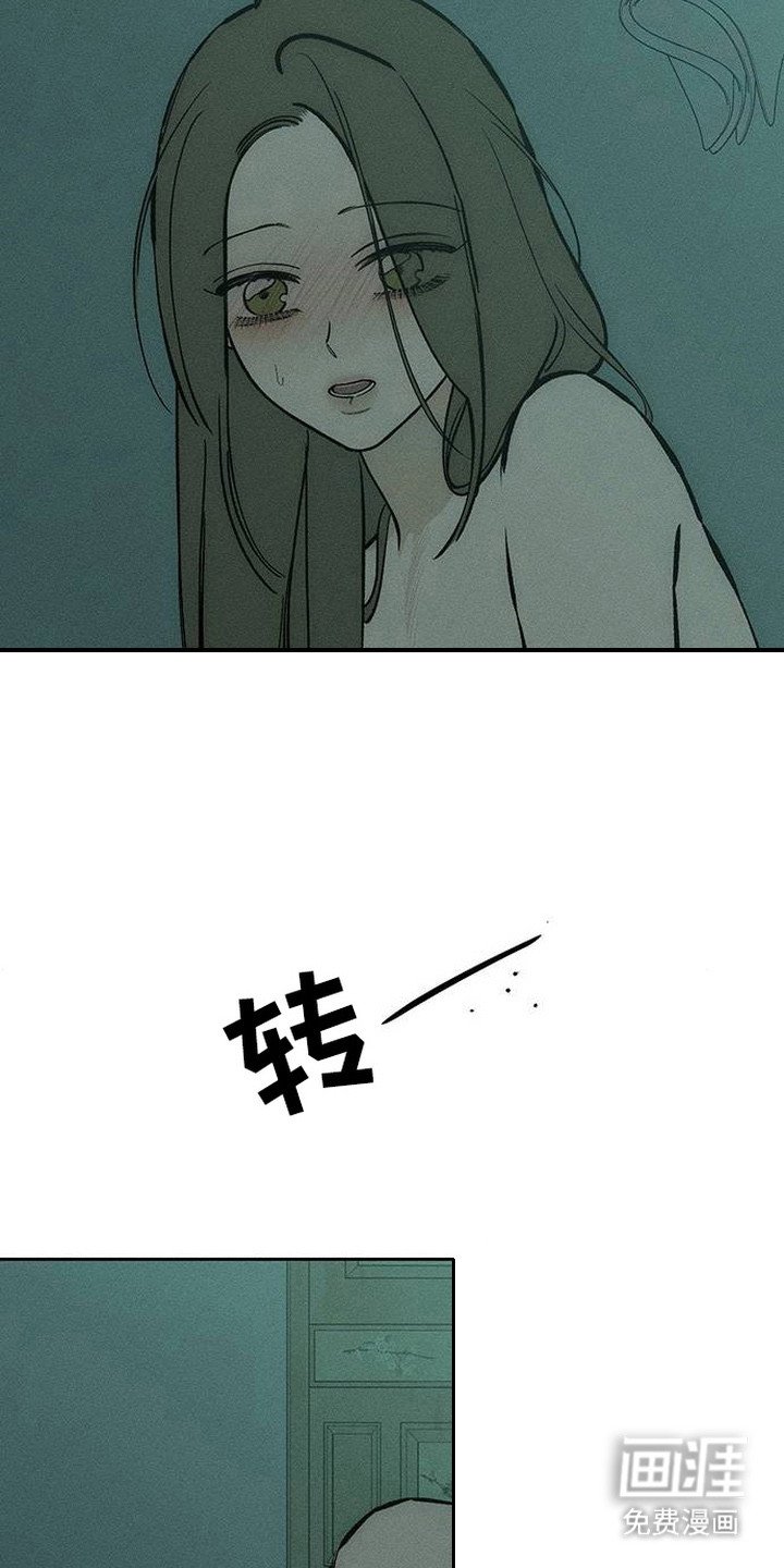 第96章：莫名在意