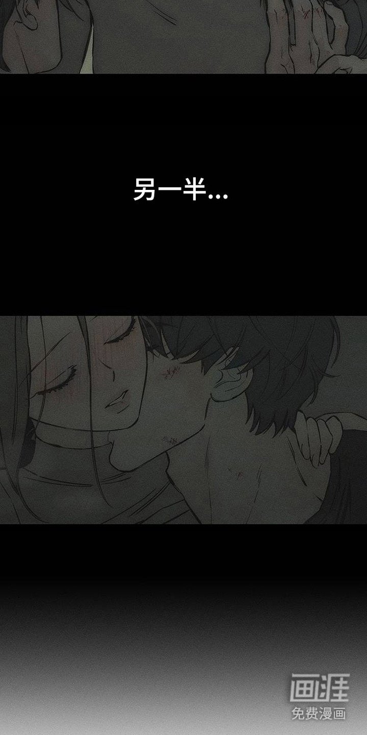 第96章：莫名在意