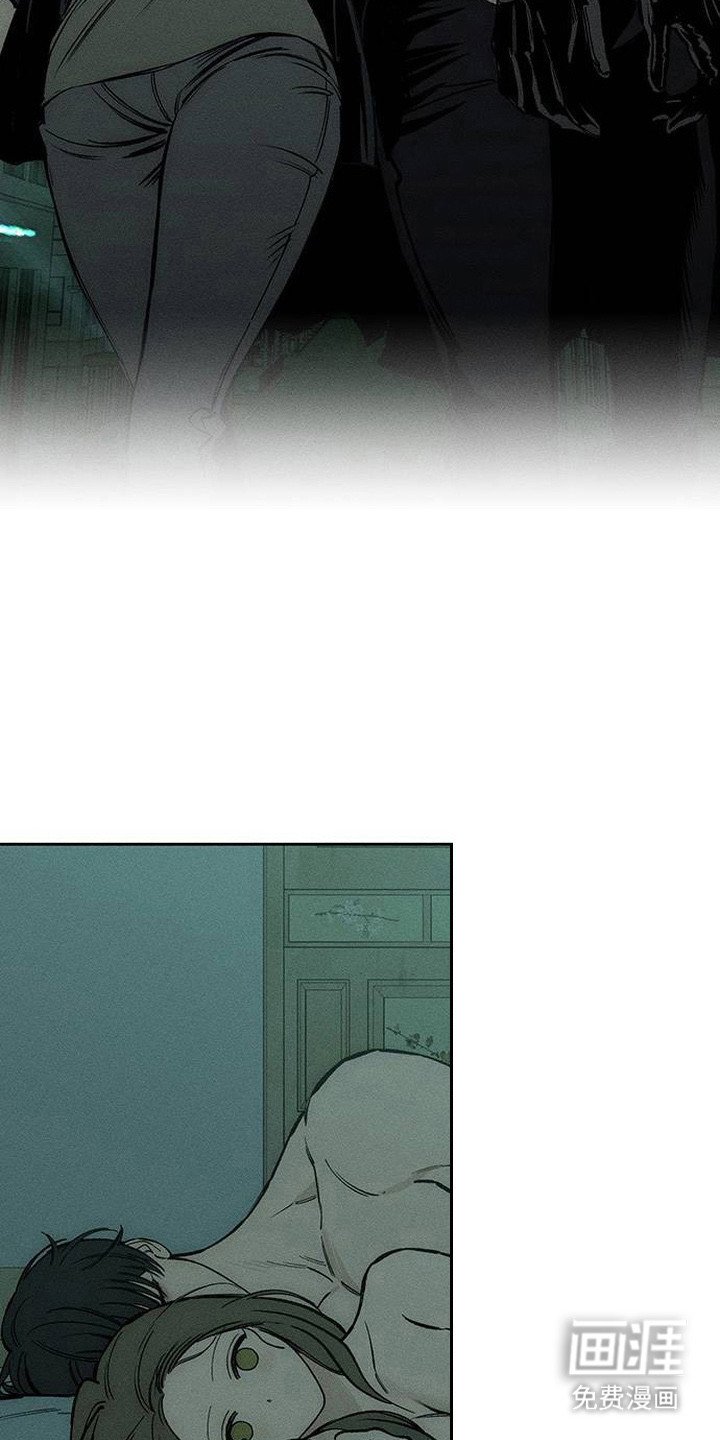 第97章：变得奇怪