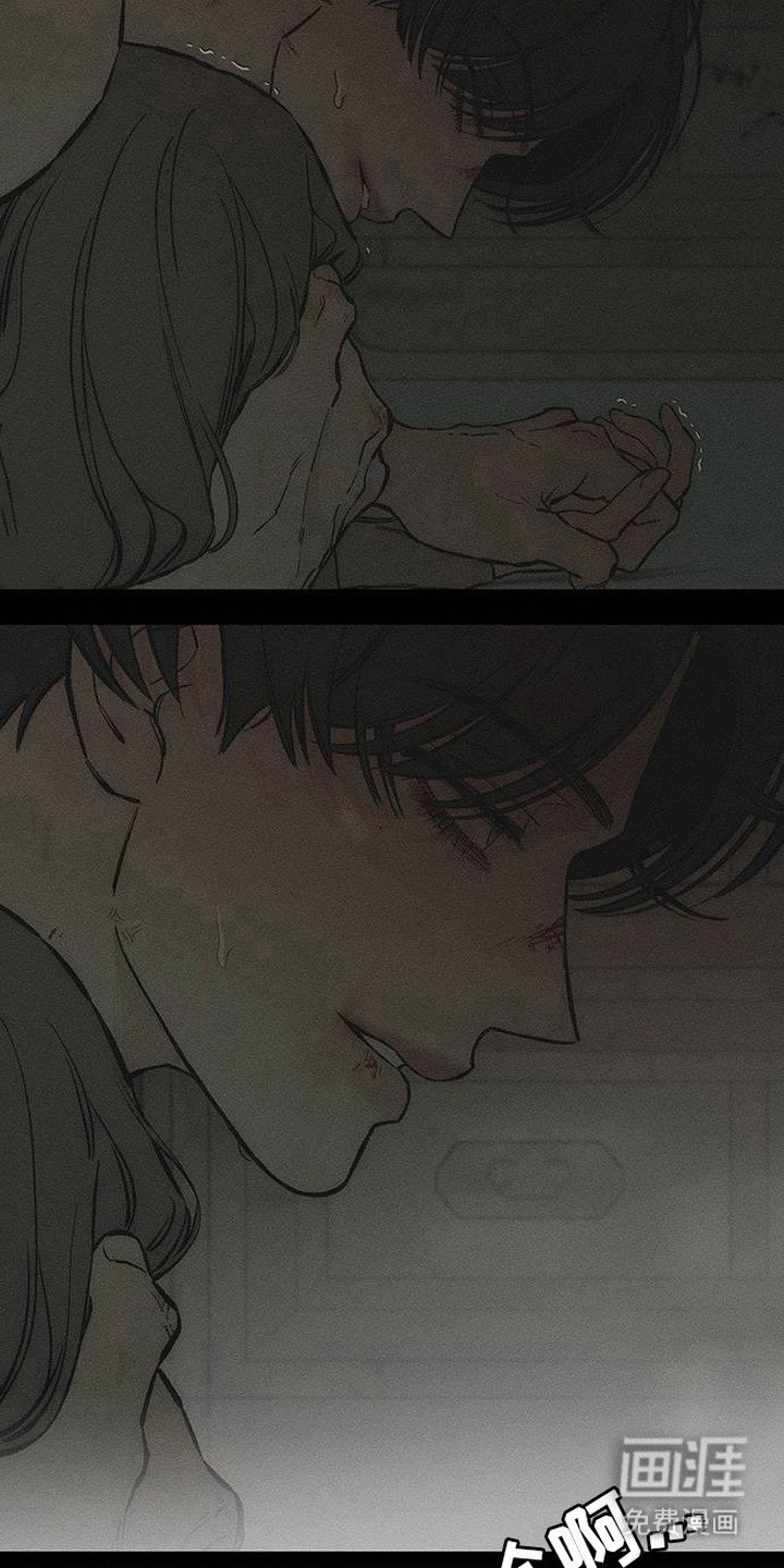 第97章：变得奇怪