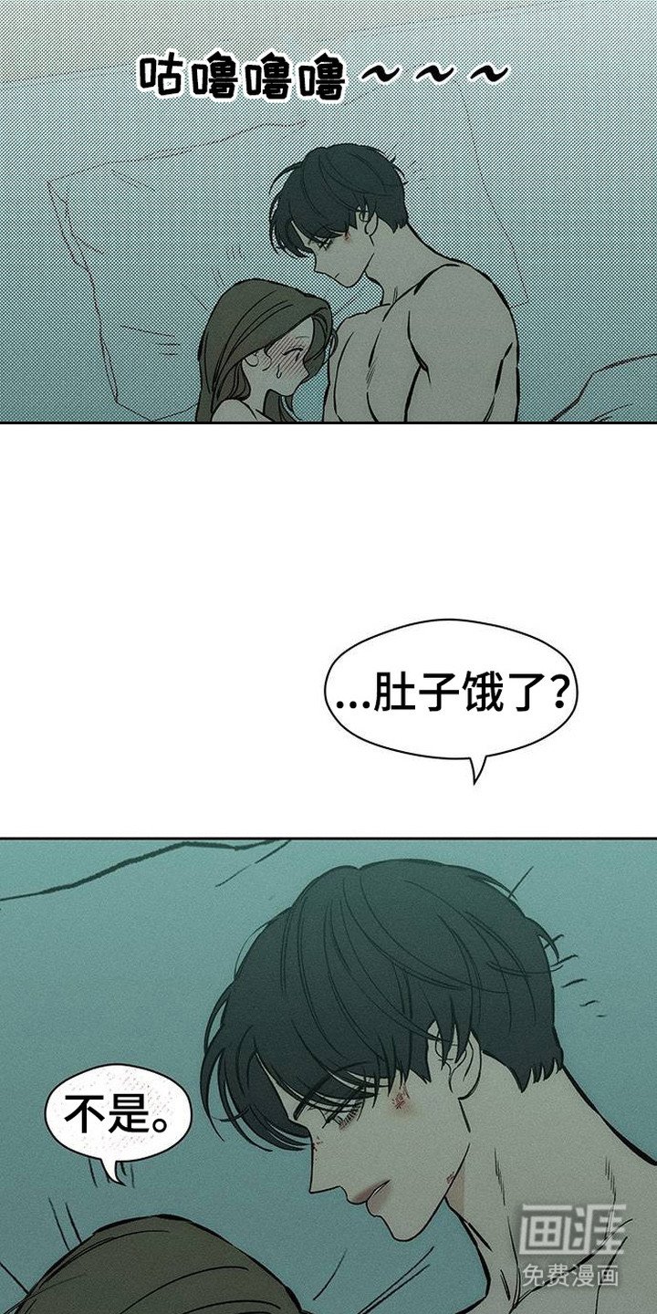 第98章：下厨