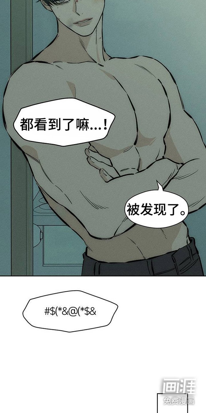 第98章：下厨