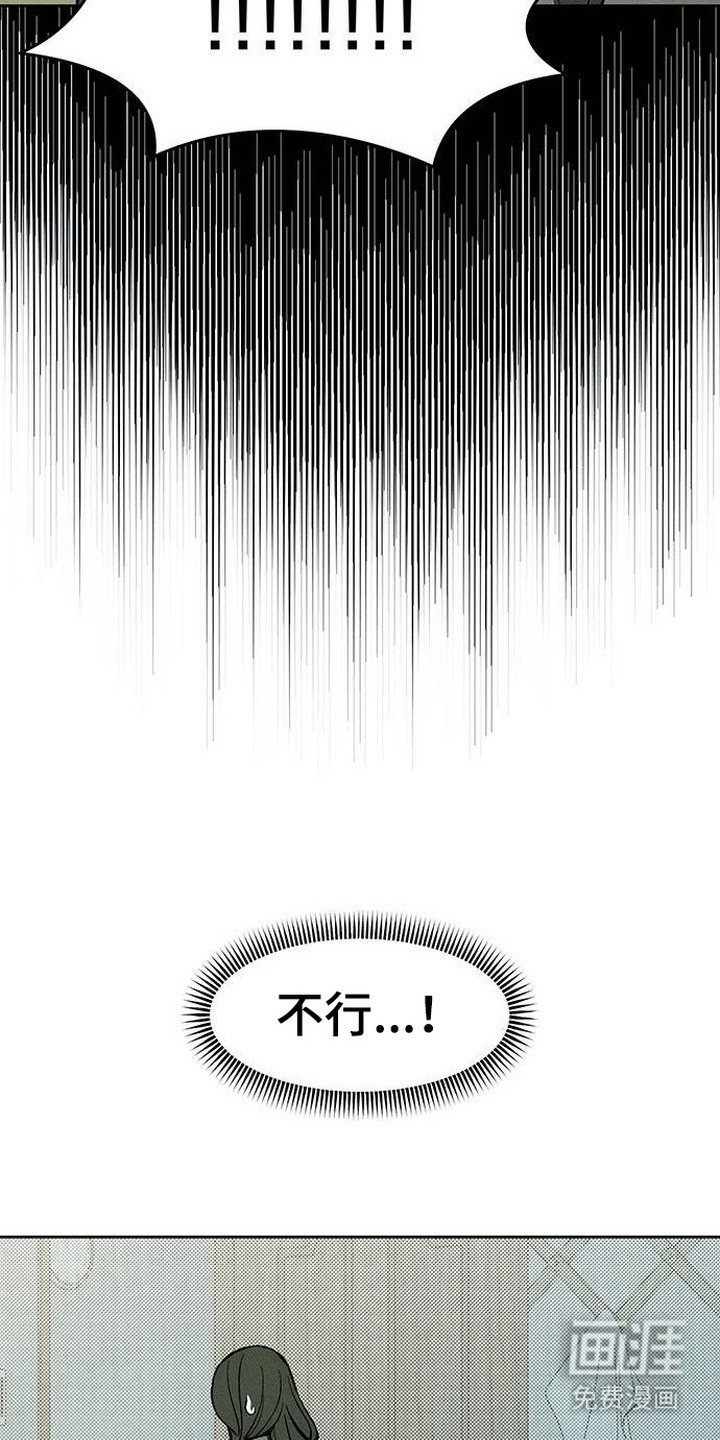 第98章：下厨