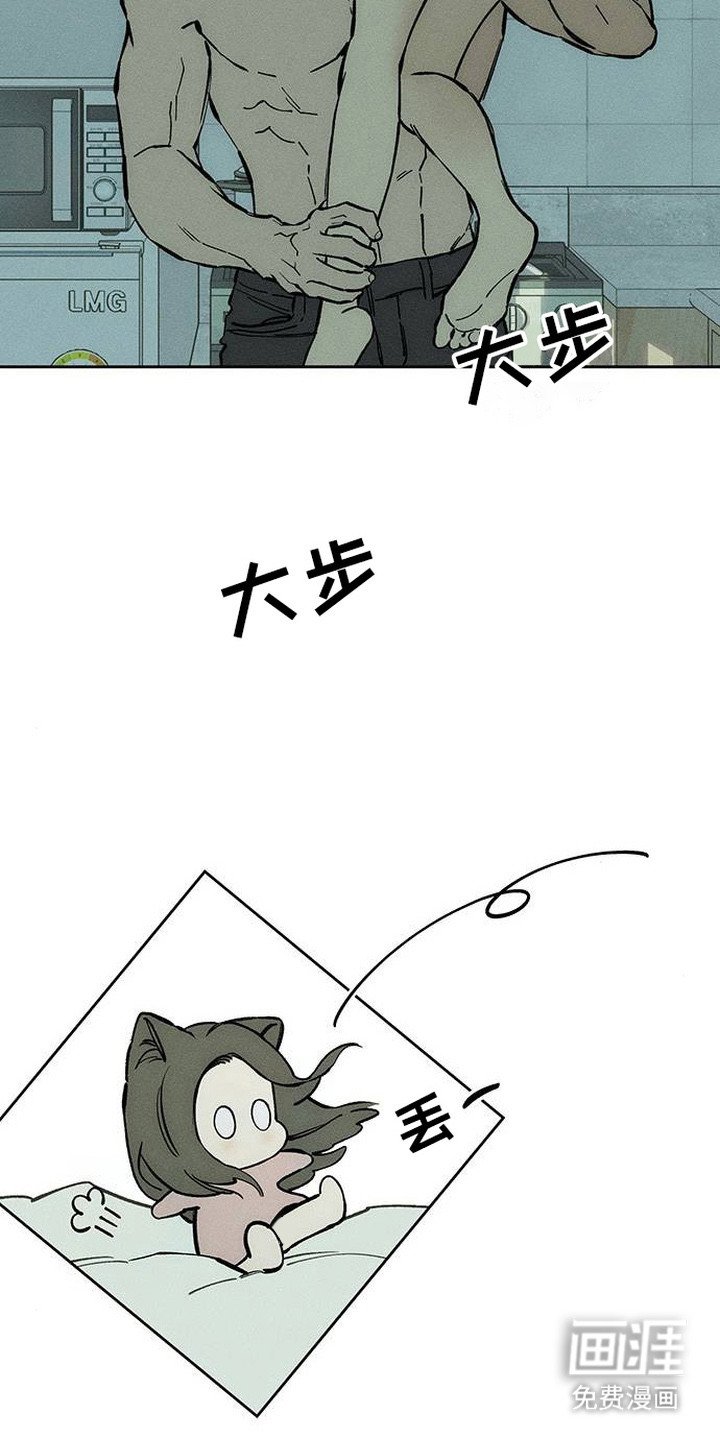 第98章：下厨