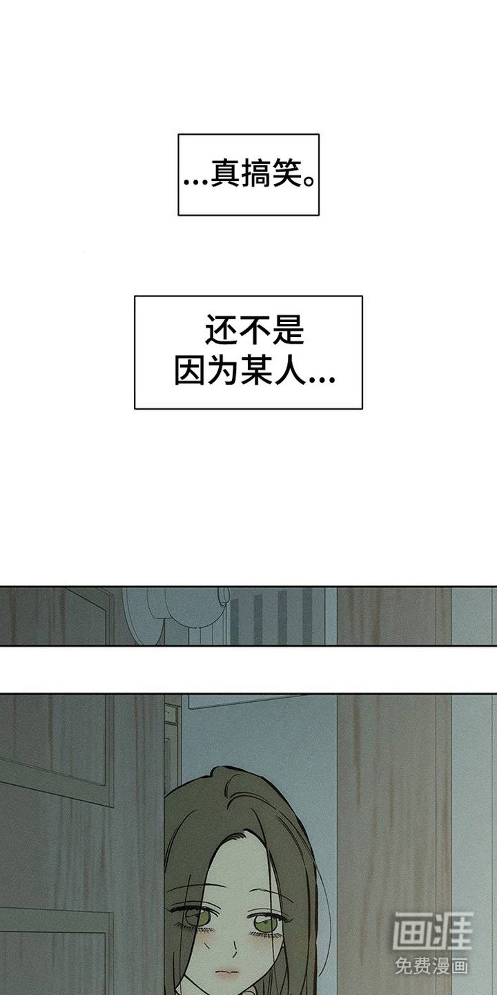 第98章：下厨