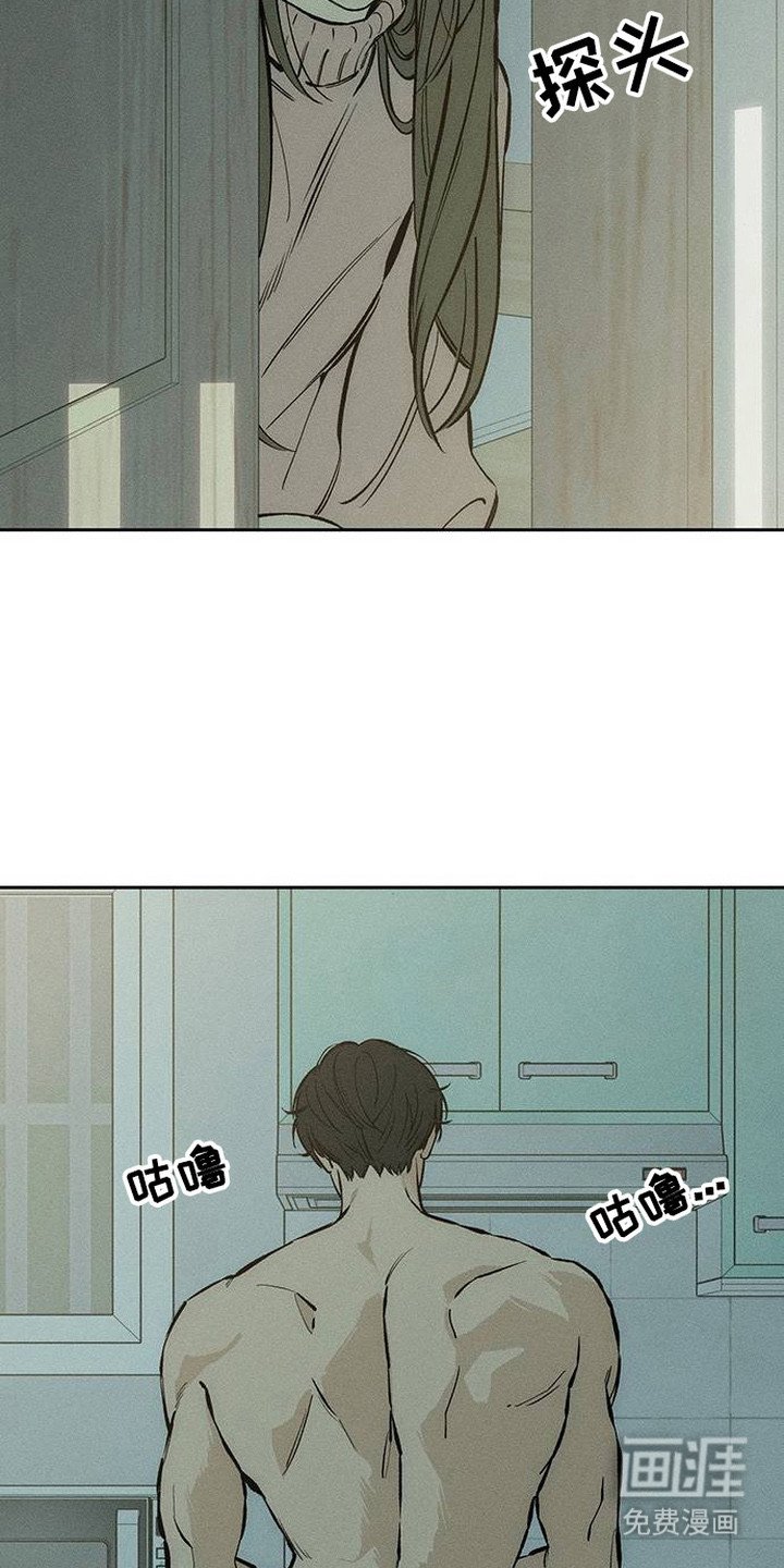 第98章：下厨