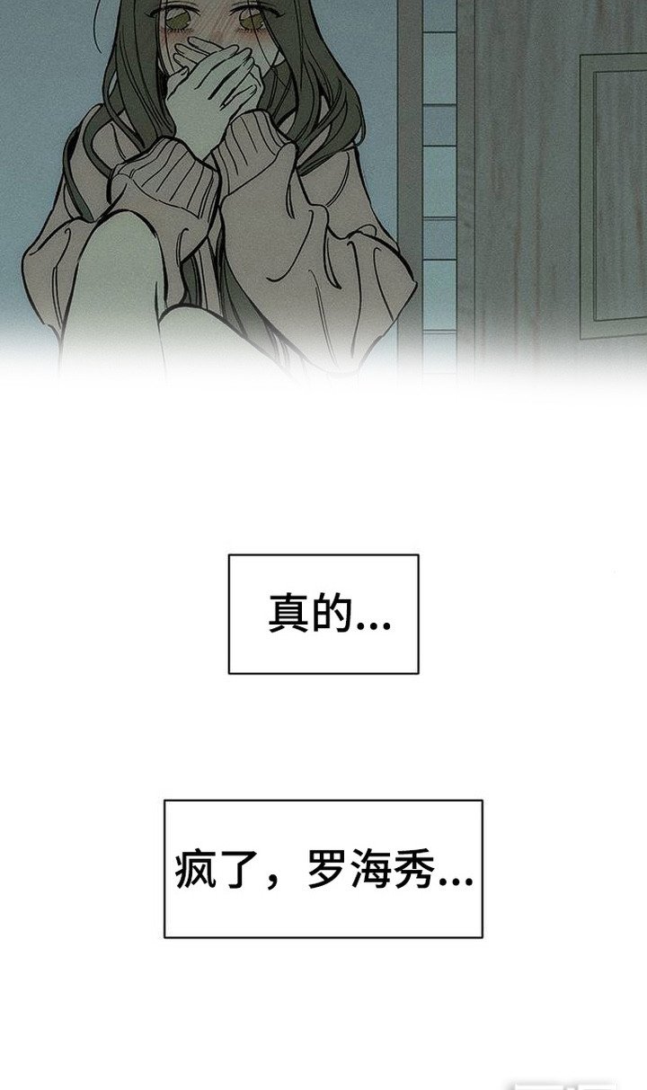 第98章：下厨