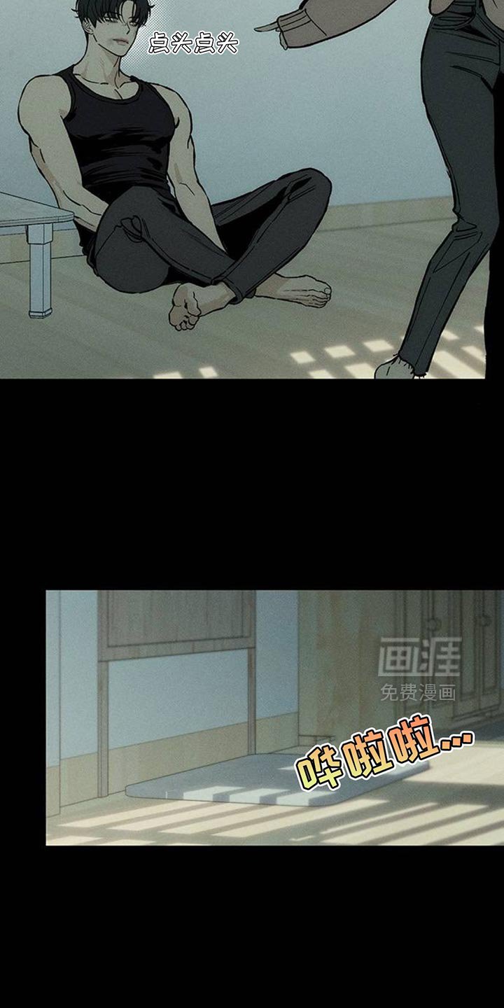 第99章：确实空了
