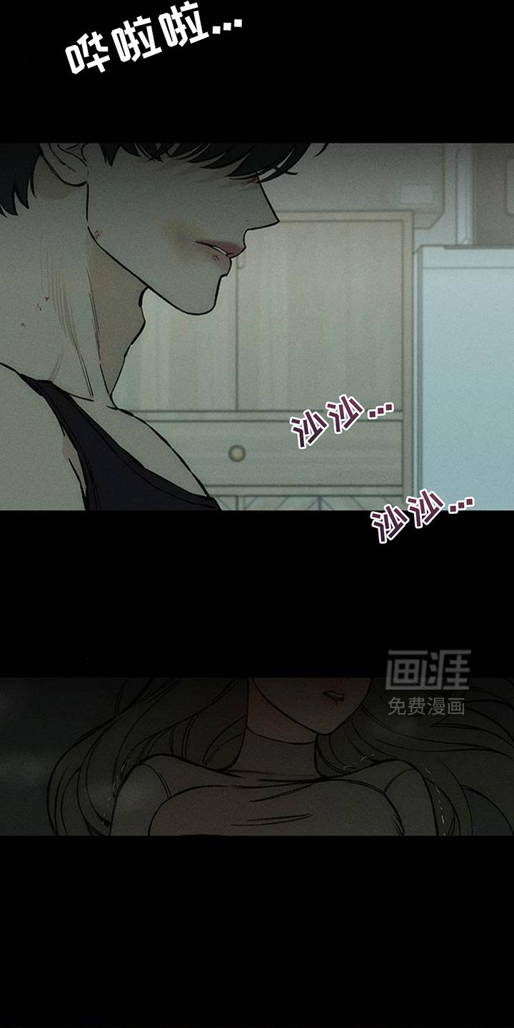 第99章：确实空了