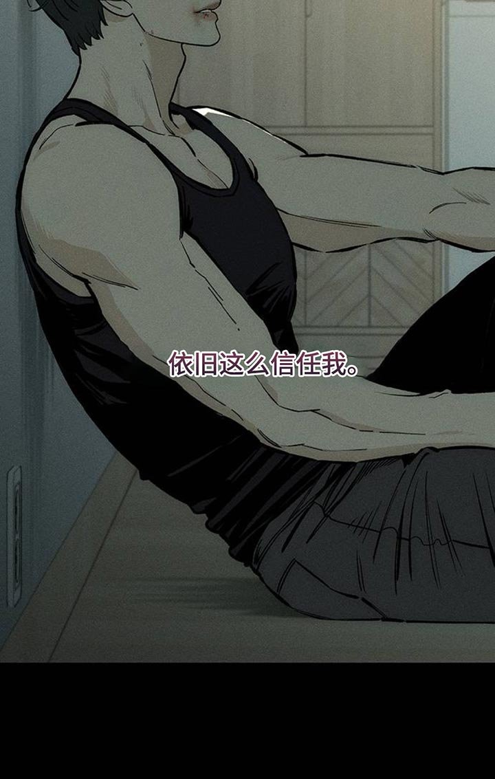 第99章：确实空了