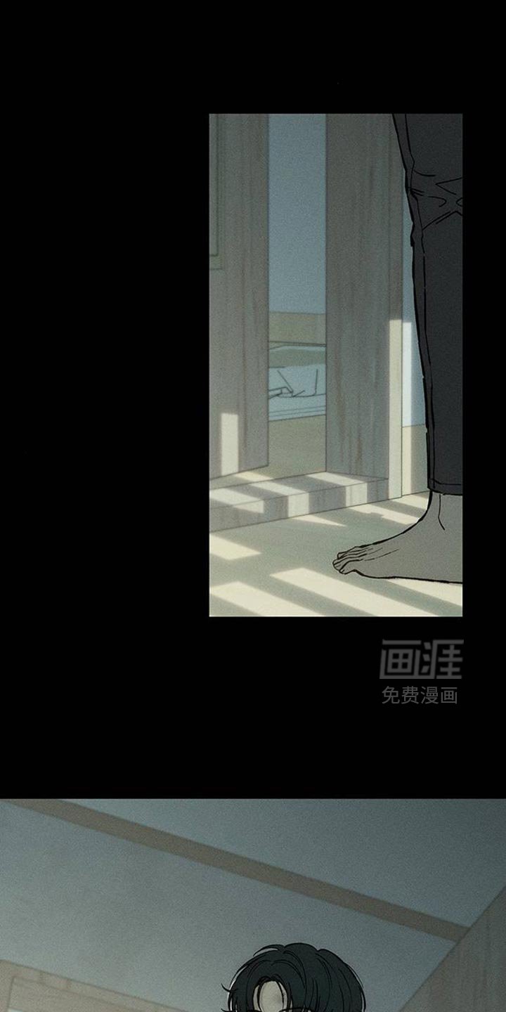 第99章：确实空了