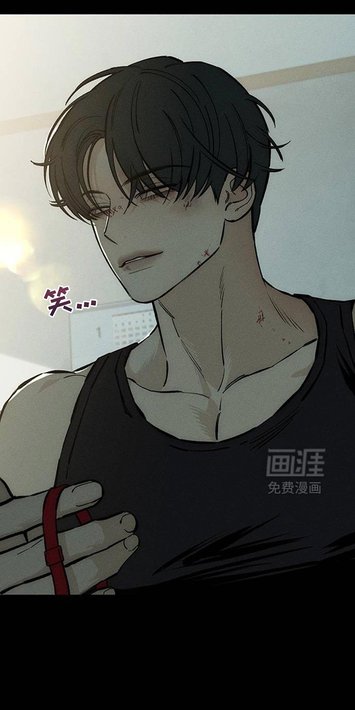 第99章：确实空了