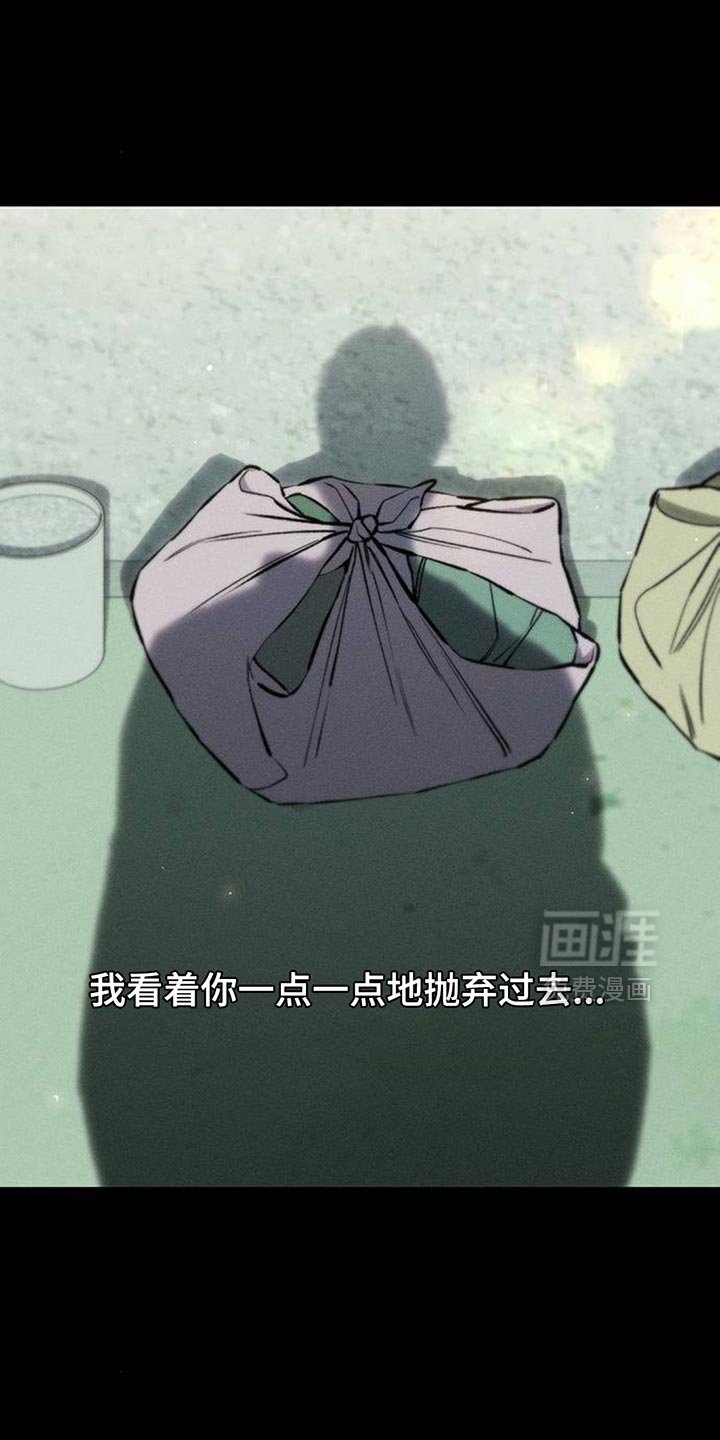 第99章：确实空了