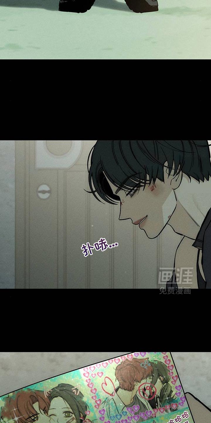 第99章：确实空了