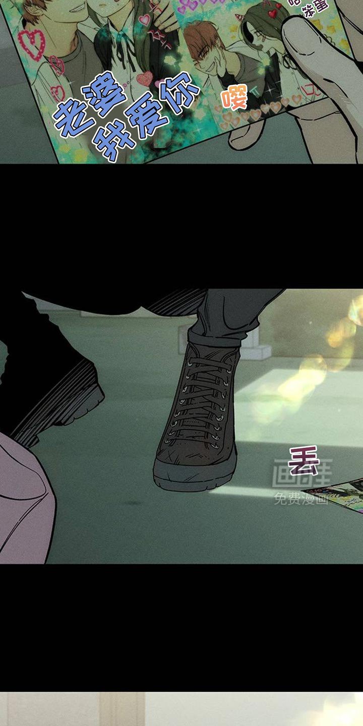 第99章：确实空了