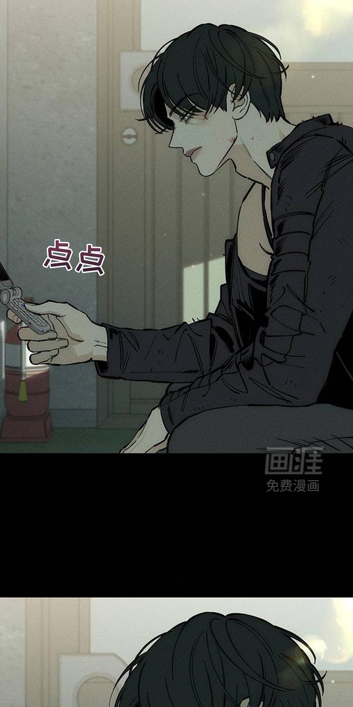 第99章：确实空了
