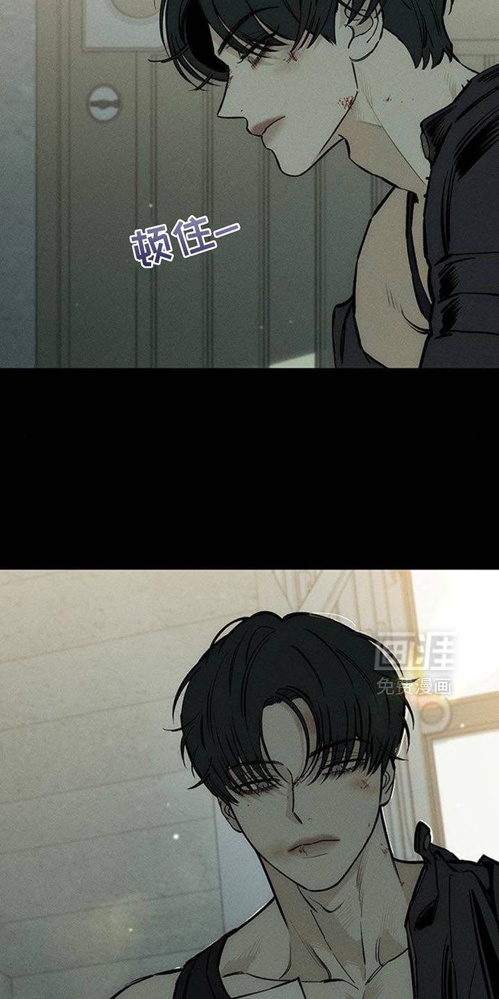 第99章：确实空了