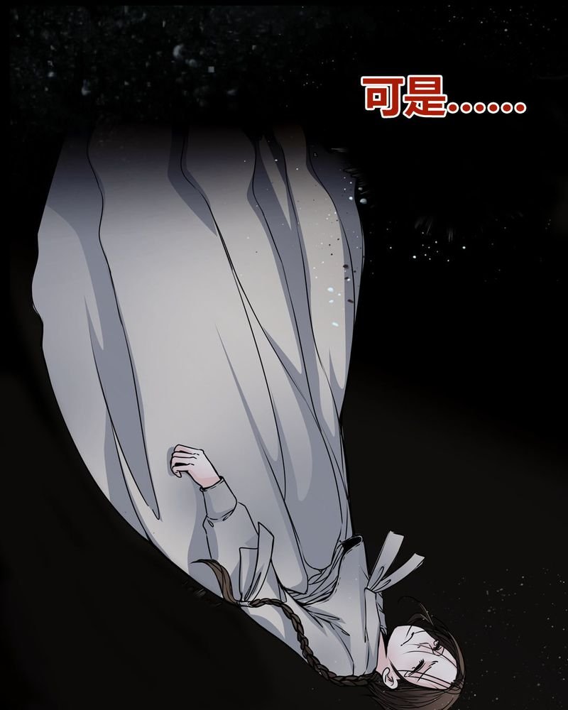 第1章：预告