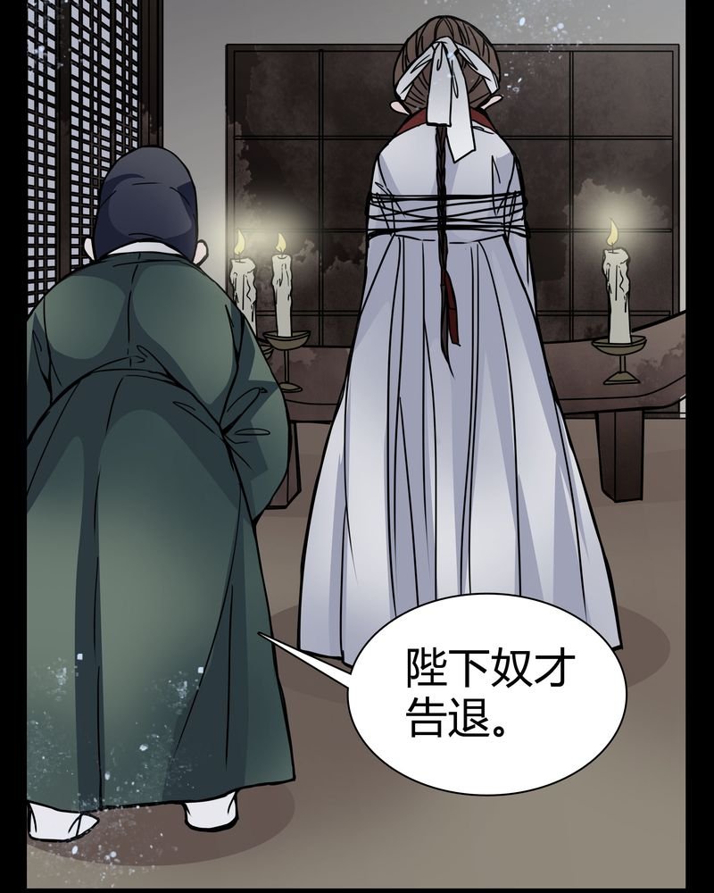 第10章：尴尬的副导演