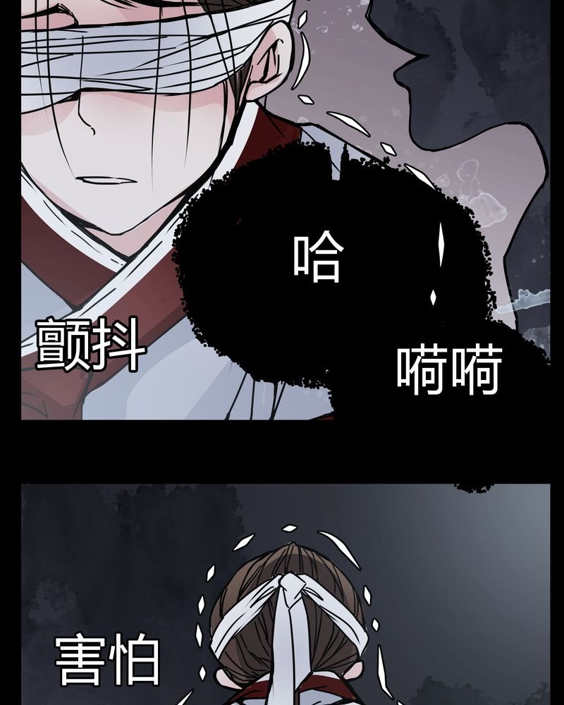 第10章：尴尬的副导演